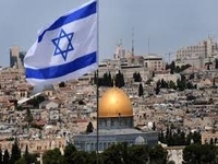 Judíos Sefardíes Juran la Nacionalidad Española en Israel